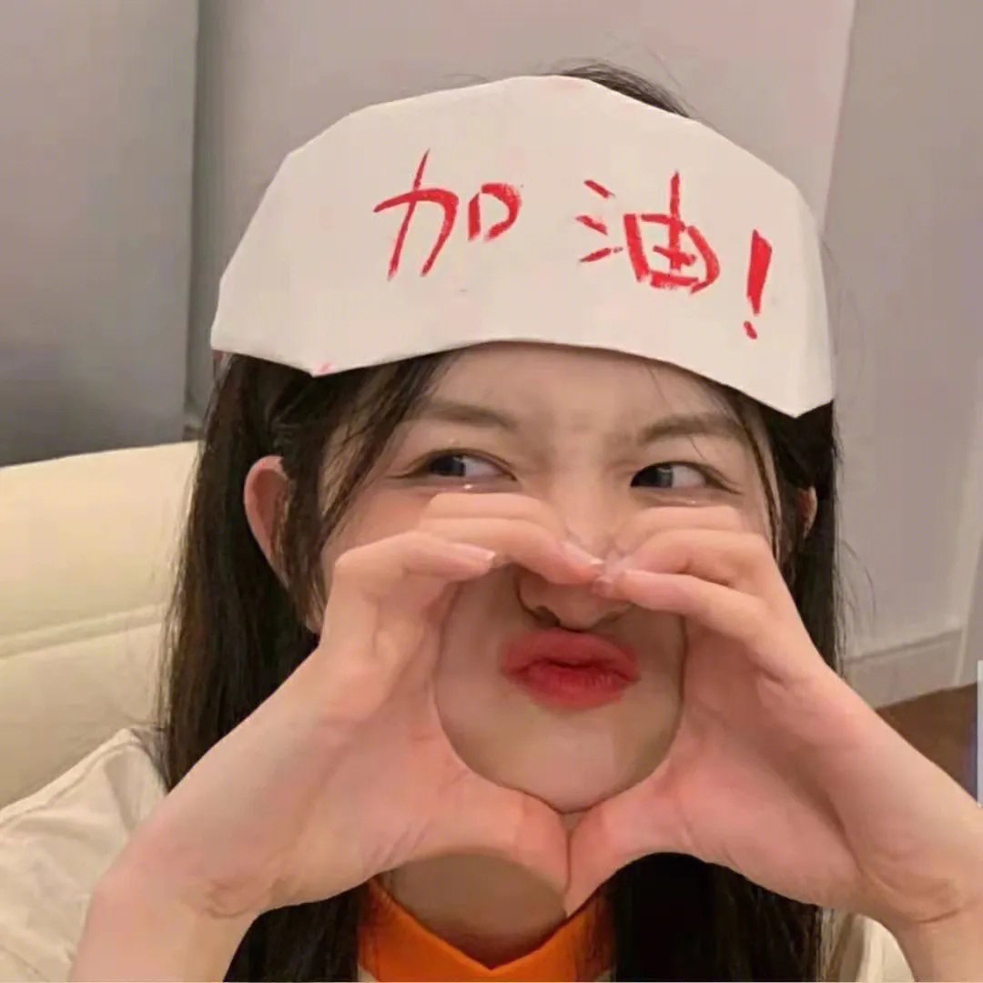 合约男女国语